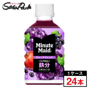 y[J[zyzRJER[ ~jbcCh !ƃt[c O[vuh S 280ml 1P[Xi24{jԂǂ W[X