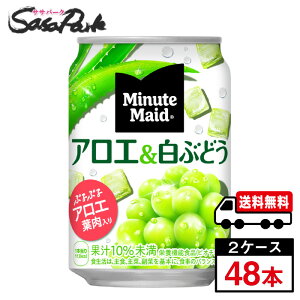 y[J[zyz~jbcCh AGԂǂ 280g×2P[Xi48{j