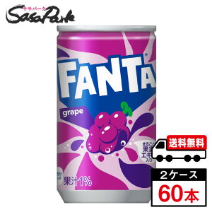 y[J[zyzRJER[ t@^ O[v  160ml×30{×2yv60{zY_ W[X Ԃǂ