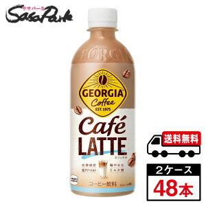 y[J[zyzRJER[ W[WA JtFe PET 500ml×24{i1P[XjJtFe