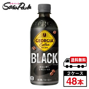 y[J[zyzRJER[ W[WA ubN PET 500ml×24{i1P[Xj ubNR[q[