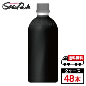 y[J[zyzW[WA ubN xX PET 500ml×24{i1P[Xj ubNR[q[