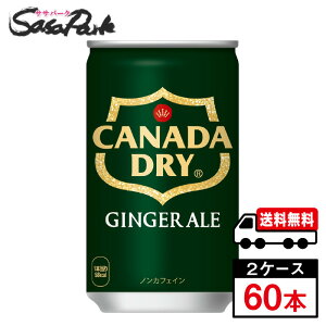 y[J[zyzRJER[ Ji_hC WW[G[  160ml ×30{×2yv60{z