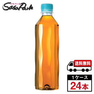 y[J[zyzRJER[ ₩̔ xX 410ml PET 1P[Xi24{jJtFC[yxz