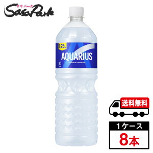 y[J[zyzANGAX 1.25L PET 1P[Xi8{jX|[chN ANG