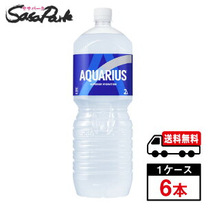 y[J[zyzANGAX 2000ml PET 1P[Xi6{j2L