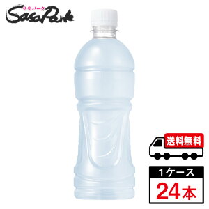 y[J[zyzANGAX [xX 500ml PET 1P[Xi24{jyxz