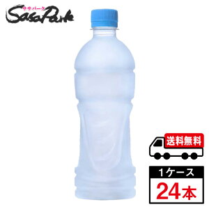 y[J[zyzANGAX xX 500ml PET 1P[Xi24{jyxz