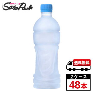 y[J[zyzANGAX xX 500ml×24{×2yv48{zyxz