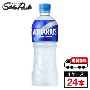 y[J[zyzANGAX 500ml PET 1P[Xi24{jX|[chN