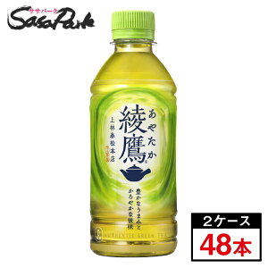  300ml PET 2P[Xiv48{jΒ ܂Ƃߔ  ybg{g RJR[ Д ܖF2026N117yiEEkCjz ܂Ƃߔ PET qp 