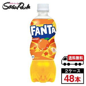 y[J[zyzt@^ IWPET 500ml×24{×2yv48{z݂ Y_