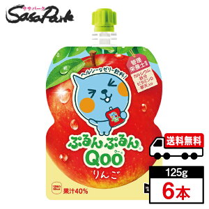 y[J[zyz~jbcChՂՂQoo  125gpE` 1P[X(6{) [[ Abv ь