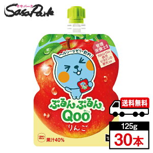 y[J[zyz~jbcChՂՂQoo  125gpE` 1P[X(30{) [[ Abv ь