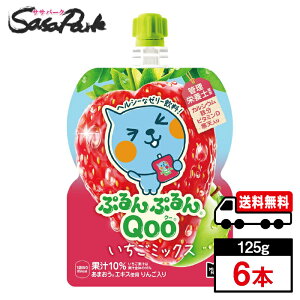 y[J[zyz~jbcChՂՂQoo ~bNX 125gpE` 1P[X(6{) [[ Xgx[  C`S