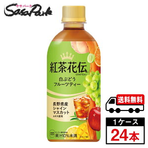 y[J[zyzgԓ` NteB[ Ԃǂt[ceB[ 440ml PET 1P[Xi24{jԂǂ