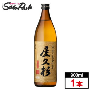 y{iĒzv 25x 900ml × 1{ {V vY葢Pَd݈Ē