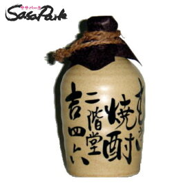 【本格麦焼酎】二階堂　吉四六　壷　むぎ　720ml x 10本　25度　箱入（きっちょむ）（つぼ）【送料無料（離島・沖縄・北海道除く）】