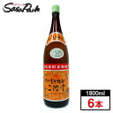 【本格麦焼酎】　むぎ焼酎　大分　二階堂　25度　1.8L　1800mlx6...