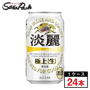 L Wɏぃ 350ml×24{i1P[XjAy֓ECz