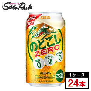 L ̂ǂ[ ZERO 350ml×24{i1P[Xjy ALC.4zy֓ECz