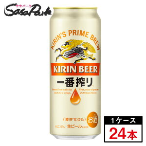 L ԍ 500ml×24{i1P[Xjr[ ALC.5 O Lr[