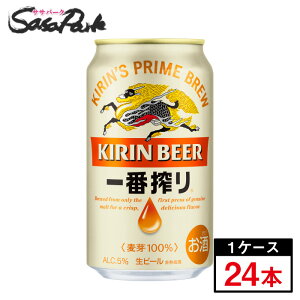 L ԍ 350ml×24{i1P[Xj ALC.5 r[ Ԃڂ