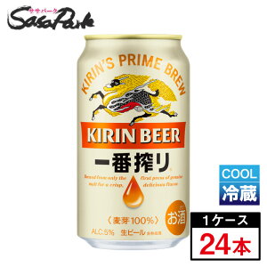 y`hցzL ԍ 350ml×24{i1P[Xjy ALC.5zr[ Lr[ ΂񂵂ڂ N[