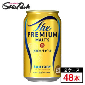 Tg[ UEv~Ac v 350ml×24{×2P[Xiv48{j ALC.5.5y֓ECz_A r[ lC  v