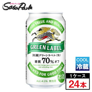 y`hցzL WO[x 350ml×24{i1P[XjA N[ցy֓ECz