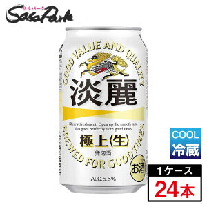 y`hցzL Wɏぃ 350ml×24{i1P[XjA N[ցy֓ECz