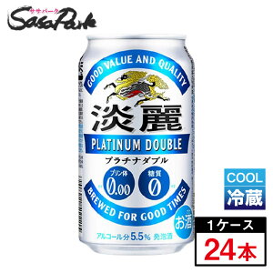 y`hցzL Wv`i_u 350ml×24{i1P[XjA N[ցy֓ECz