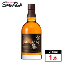 楽天市場】キリン 富士山麓 樽熟原酒50度 700mlの通販