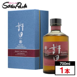 �V���O�������g�E�C�X�L�[ ���c �V�F���[�J�X�N�t�B�j�b�V�� Alc.57.3% 700ml×1�{ �M�t�g �v���[���g Sherry Cask Finish �w���I�X�𑢊������
