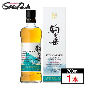 VOgx 2024GfBV  50x 700ml×1 {V }XMB ECXL[ Wpj[YECXL[ Single Malt KOMAGATAKE Edition