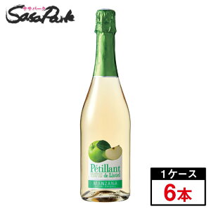 yeBAEhEXe  750ml Petillant de Listel Manzana Verte Alc.3.5% Mtg v[g yeBA Ì _h~ܖY Xp[NOC  tX Tb|r[ ܂