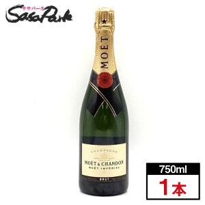 GEVh ubg AyA 750ml×1{ Ȃ Mtg v[g G h Vp moetchandon Ki p[eByn悠z