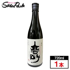 【富士高砂酒造】高砂 純米酒 720ml×1本 Alc.15度 日本酒