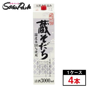 y֓ECz 3L pbNi3000ml×4{jʎ R{Ǝ Alc.14x 3L t