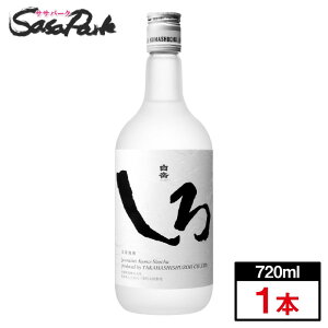 y{iďĒzx  25x 720ml × 1{ 