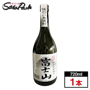  xmR Ē  720ml×1{ Alc.20x R Ēbމލa Ȃ ďĒ