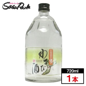 V[w[]̂킳ю@720ml×1{  L[ É ɓ VY킳 Tr R Alc.20%