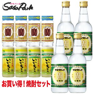 Ē~jTCY3ݔ׃Zbgi ^Jb` 360ml 4{EOa 20° 200ml 4{E 20° 200ml 4{jĒ e ~jJbv ݔ 󂠂yn悠zԕi