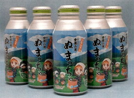 数量限定 ぬまっちゃ ラブライブ！サンシャイン！！ オリジナルデザイン缶　400g×24缶