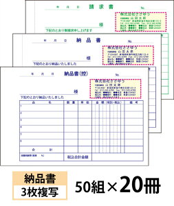 y`[z[ii3ʁjt^Cvw50g×20x Den-001-020 Iׂ4̊ȒP`[쐬 yz`bgOKILCȕĩItZbg`[`