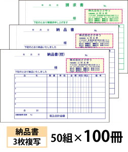 y`[z[ii3ʁjt^Cvw50g×100x Den-001-100 Iׂ4̊ȒP`[쐬 yz`bgOKILCȕĩItZbg`[`