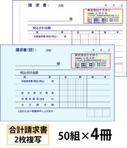 y`[zvi2ʁjw50g×4x Den-003-004 Iׂ4̊ȒP`[쐬 yz`bgOKILCȕĩItZbg`[`
