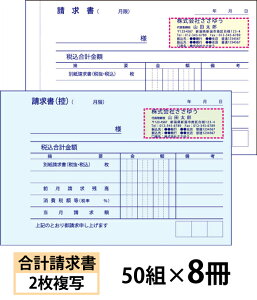 y`[zvi2ʁjw50g×8x Den-003-008 Iׂ4̊ȒP`[쐬 yz`bgOKILCȕĩItZbg`[`