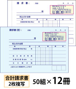 y`[zvi2ʁjw50g×12x Den-003-012 Iׂ4̊ȒP`[쐬 yz`bgOKILCȕĩItZbg`[`