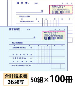 y`[zvi2ʁjw50g×100x Den-003-100 Iׂ4̊ȒP`[쐬 yz`bgOKILCȕĩItZbg`[`